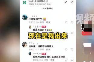 备战巴萨，记者：库尔图瓦恢复皇马合练，卡瓦哈尔也参加了训练